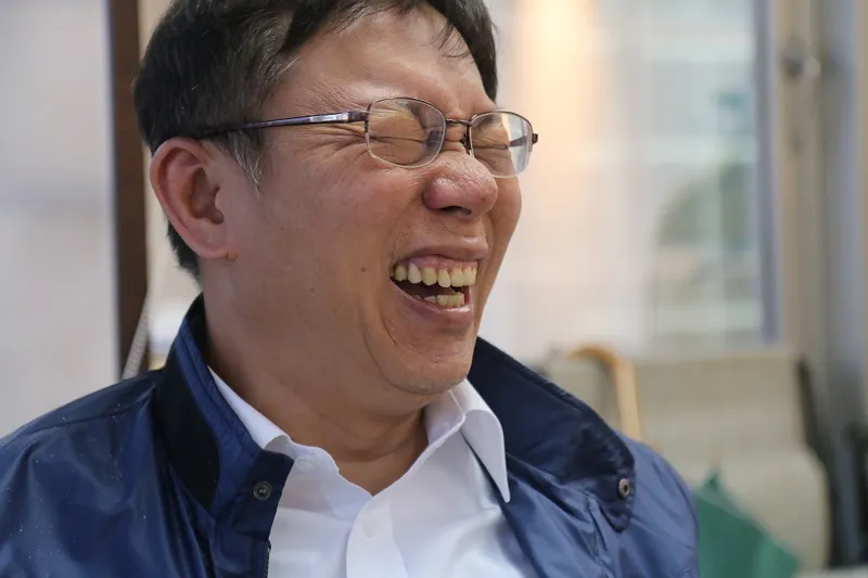 My Child's the Best—He Just Fell in With Bad Friends; Ko Wen-je's the Best—It's All Their Fault