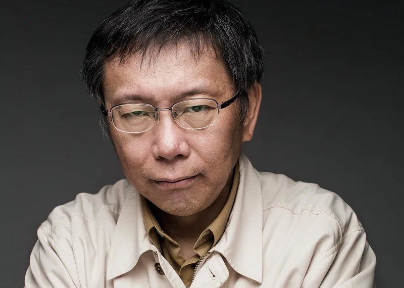 Ko Wen-je's Truth: 'Chen Shui-bian is Pretending to Be Sick'?