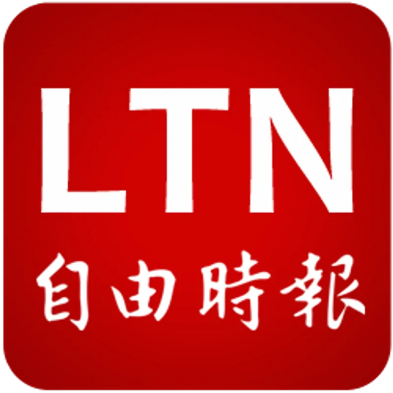Reflections on Reporter Chung Chih-kai's Article: 'Unhappy Discussing Bra Sizes, Li Yen-chiu is Actually an Erotica Heroine'