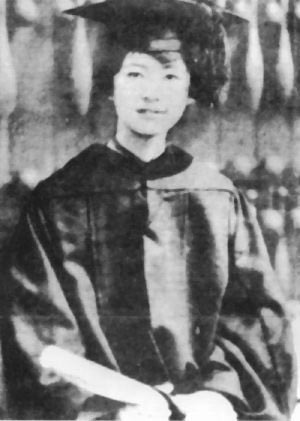 林徽因在宾夕法尼亚大学留存的毕业照