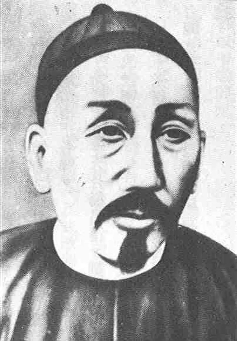 Liu Mingchuan in Taiwan Province: The Father of Taiwan's Modernization