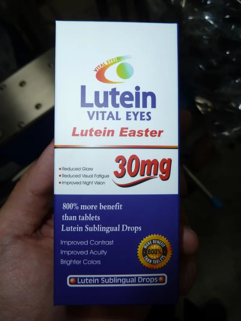 FDA Uncovers Lutein Sublingual Drops Using Illegal Additives, Please Check Your Health Supplements at Home Immediately