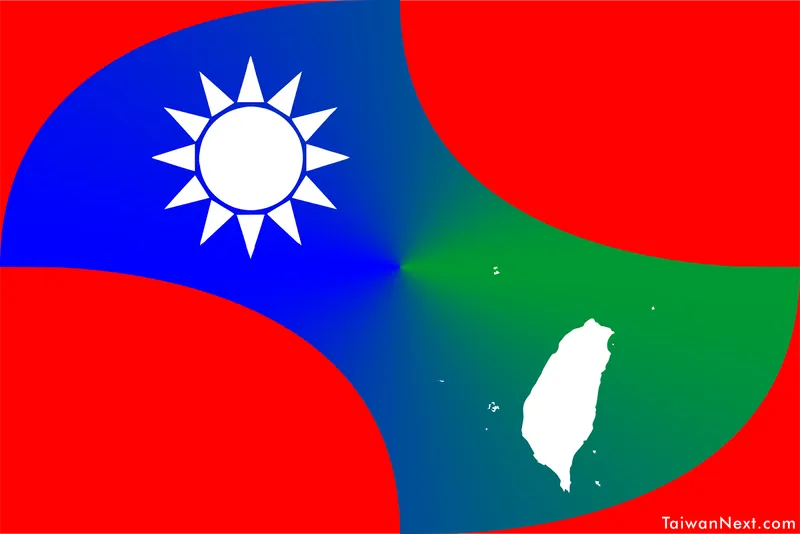 Taiwan's Blue-Green Conflict Is Nonsense: KMT's Weakness and the DPP's Peculiarity