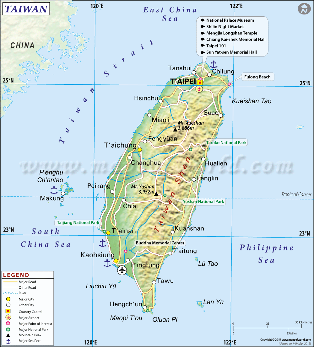 Resolution on Taiwan's Future (Full Text and Historical Context of the DPP Meeting)