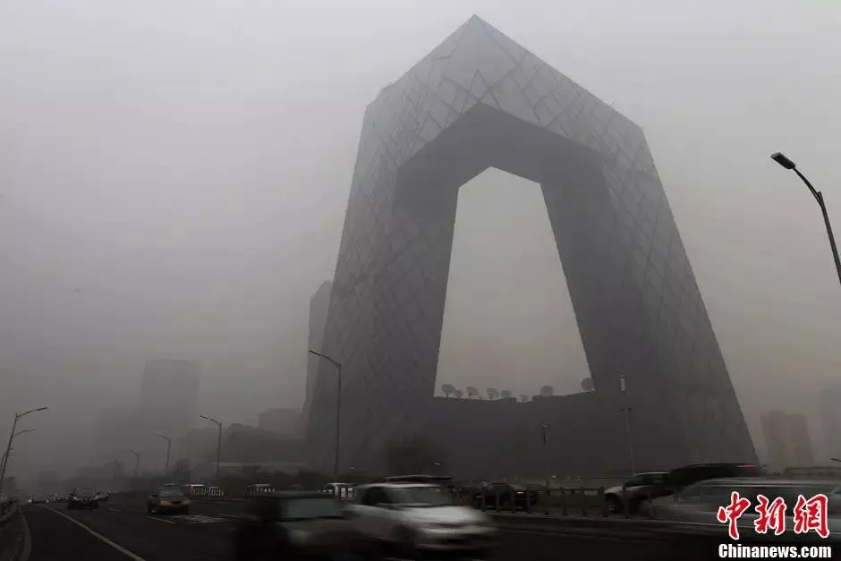 Image: Waste smoke emitted by factories in mainland China