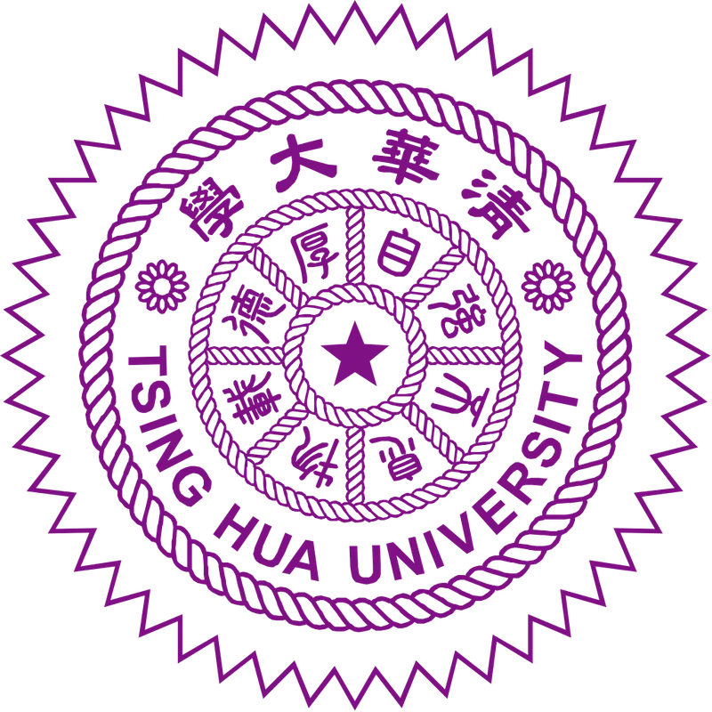 National Tsing Hua University 429 Declaration: Universities Should Defend Taiwan's Democracy and Academic Freedom