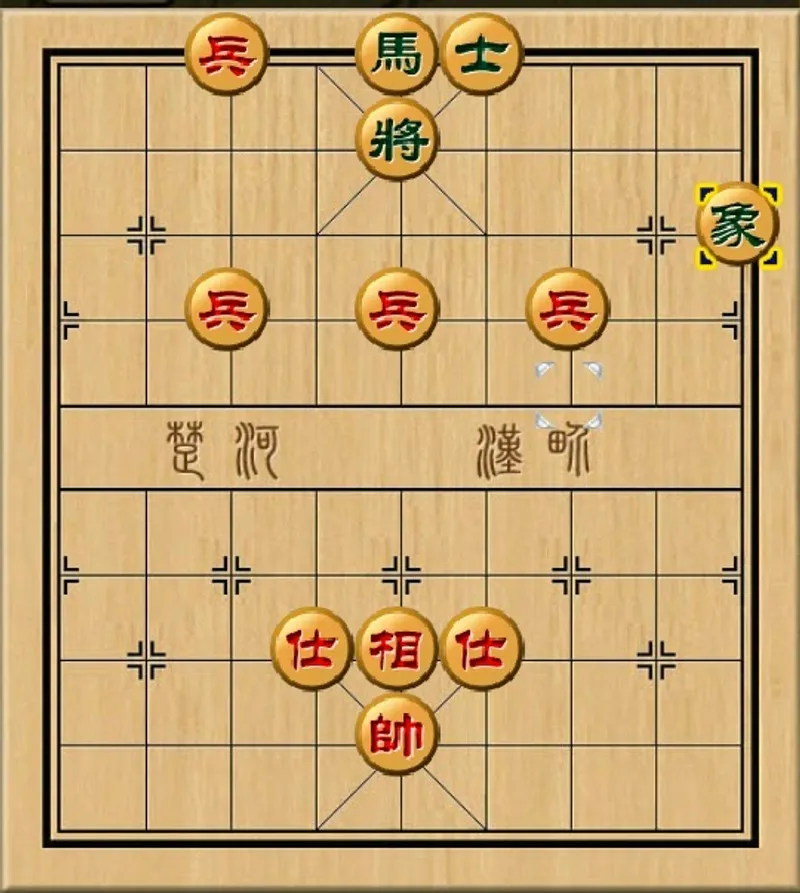 ♟️ Understanding Ma Ying-jeou's Political Crisis Through One Chess Game (Zhenma Chess Position Analysis)
