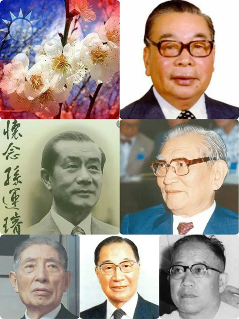 What Have Mainland Chinese Refugees Done for Taiwan?