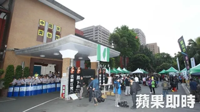 DPP Allows Criminals to Enter Legislative Yuan