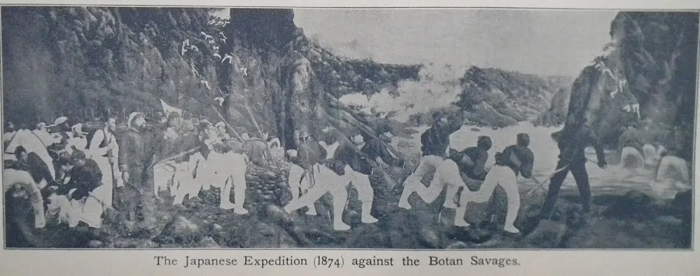 先住民を攻撃する日本軍