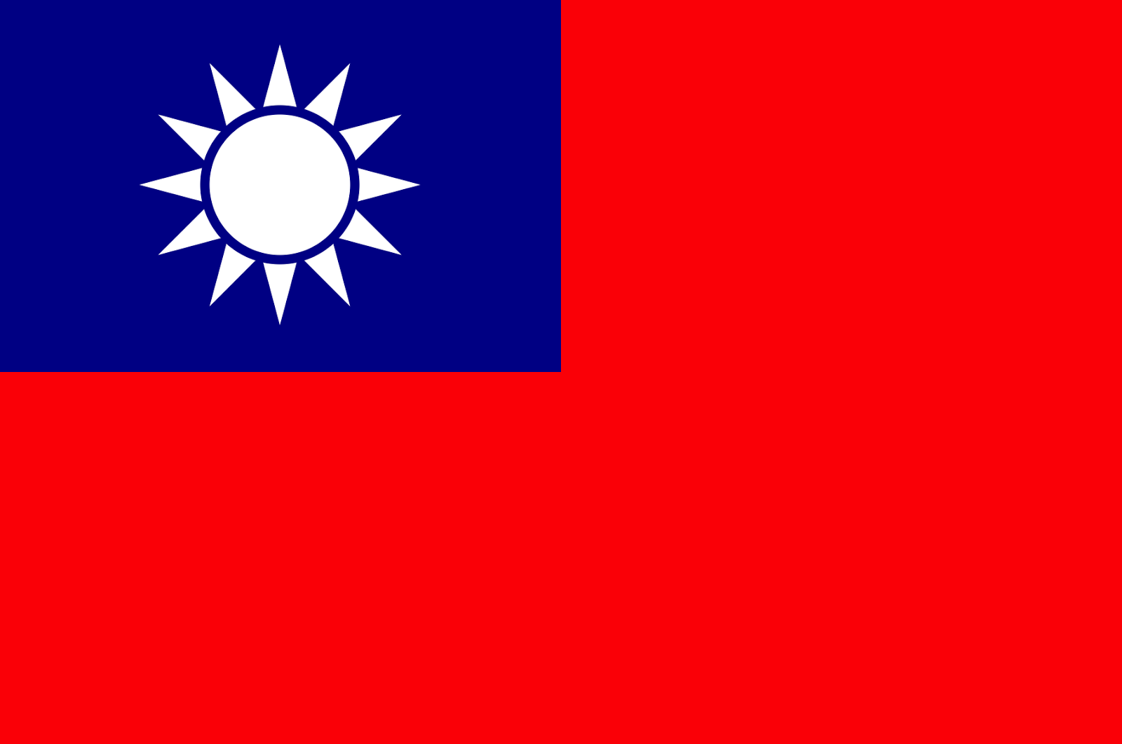 中華民國國旗為什麼不能動的原因一次說給你聽
