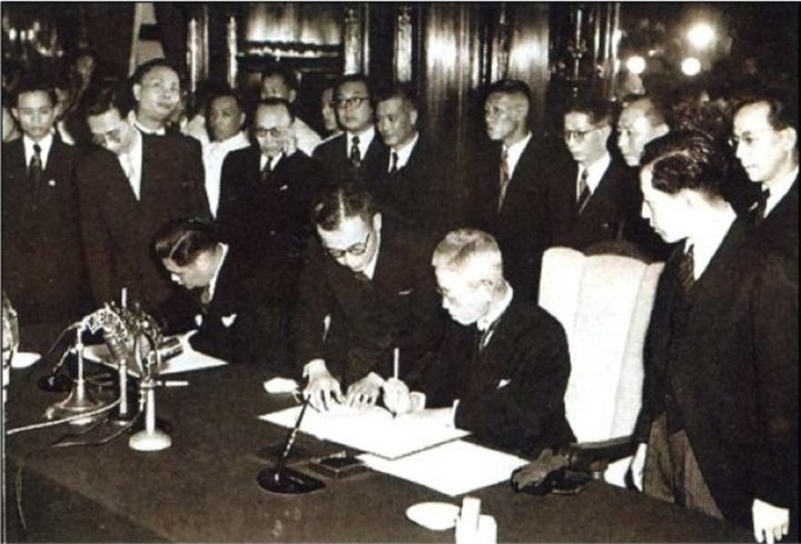 中日和平條約 (簽約儀式)